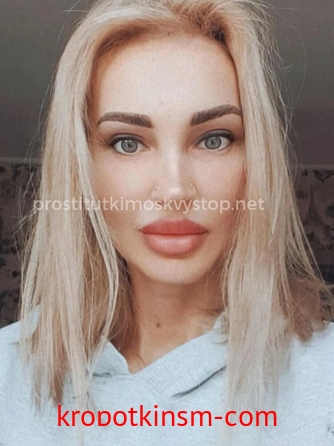 Проститутка Алена